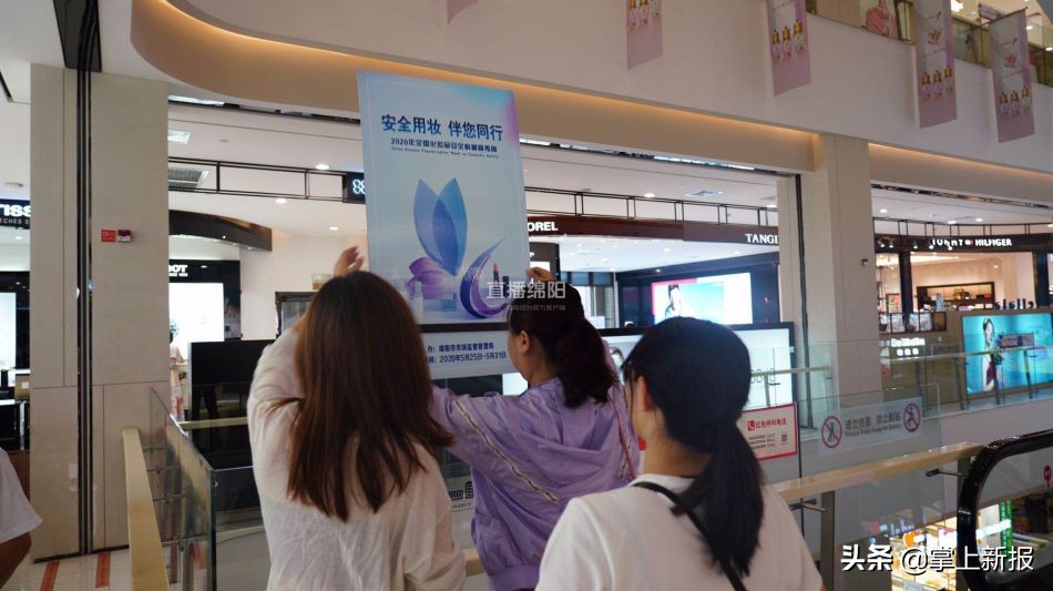 网购化妆品如何省钱购买,网购化妆品哪个平台能买到正品