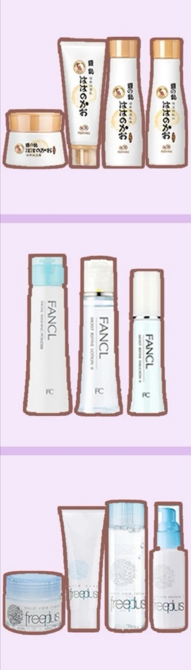 孕妇随便护肤可以吗,孕妇是否能护肤为什么