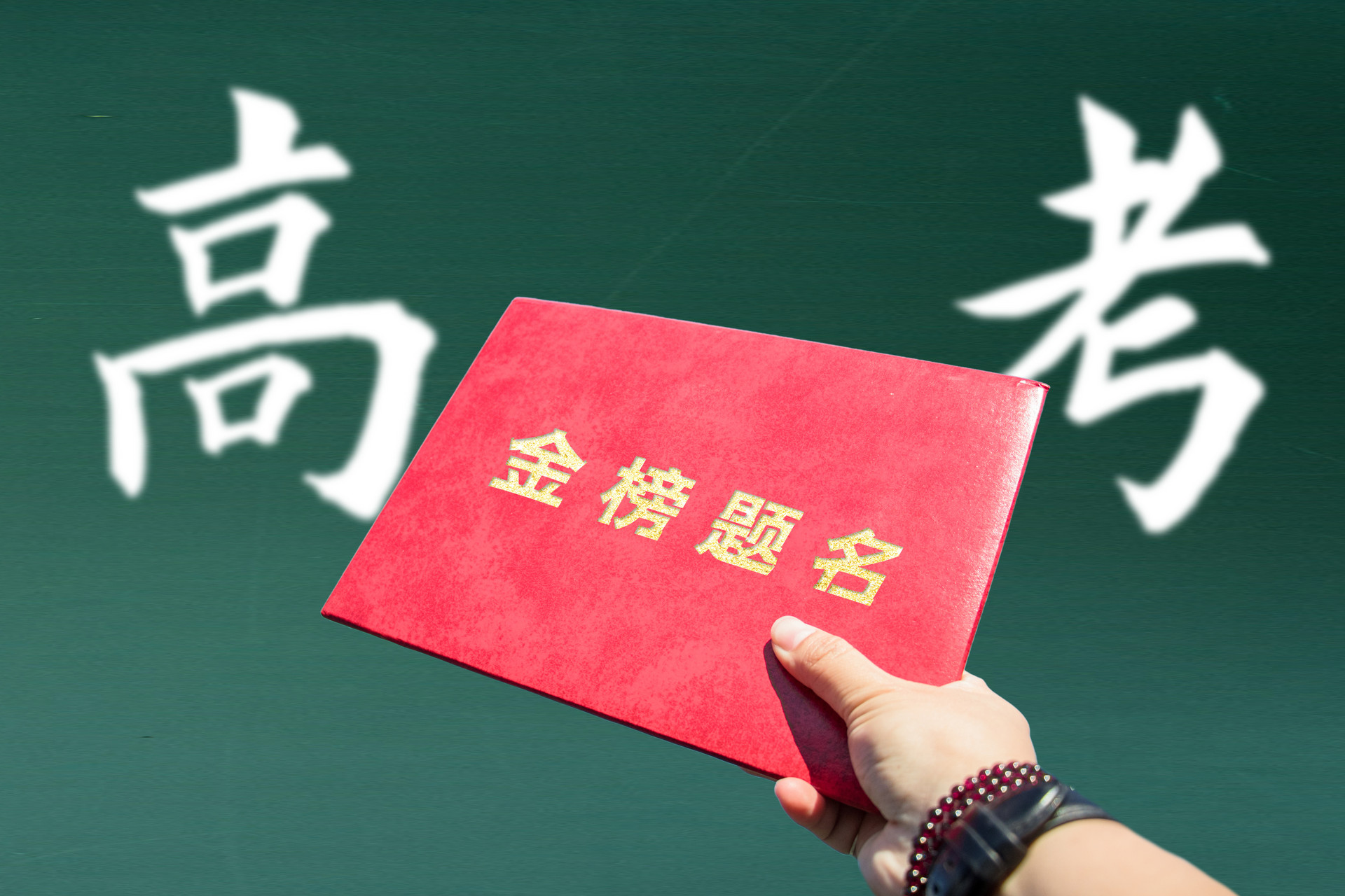 俞敏洪创业逆袭,俞敏洪逆袭成功的事例