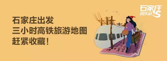 石家庄这五家亲子餐厅小朋友超爱!快收藏起来带娃去吧