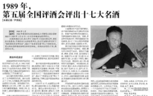 中国十大浓香白酒排名,中国酱香型白酒排名前十名