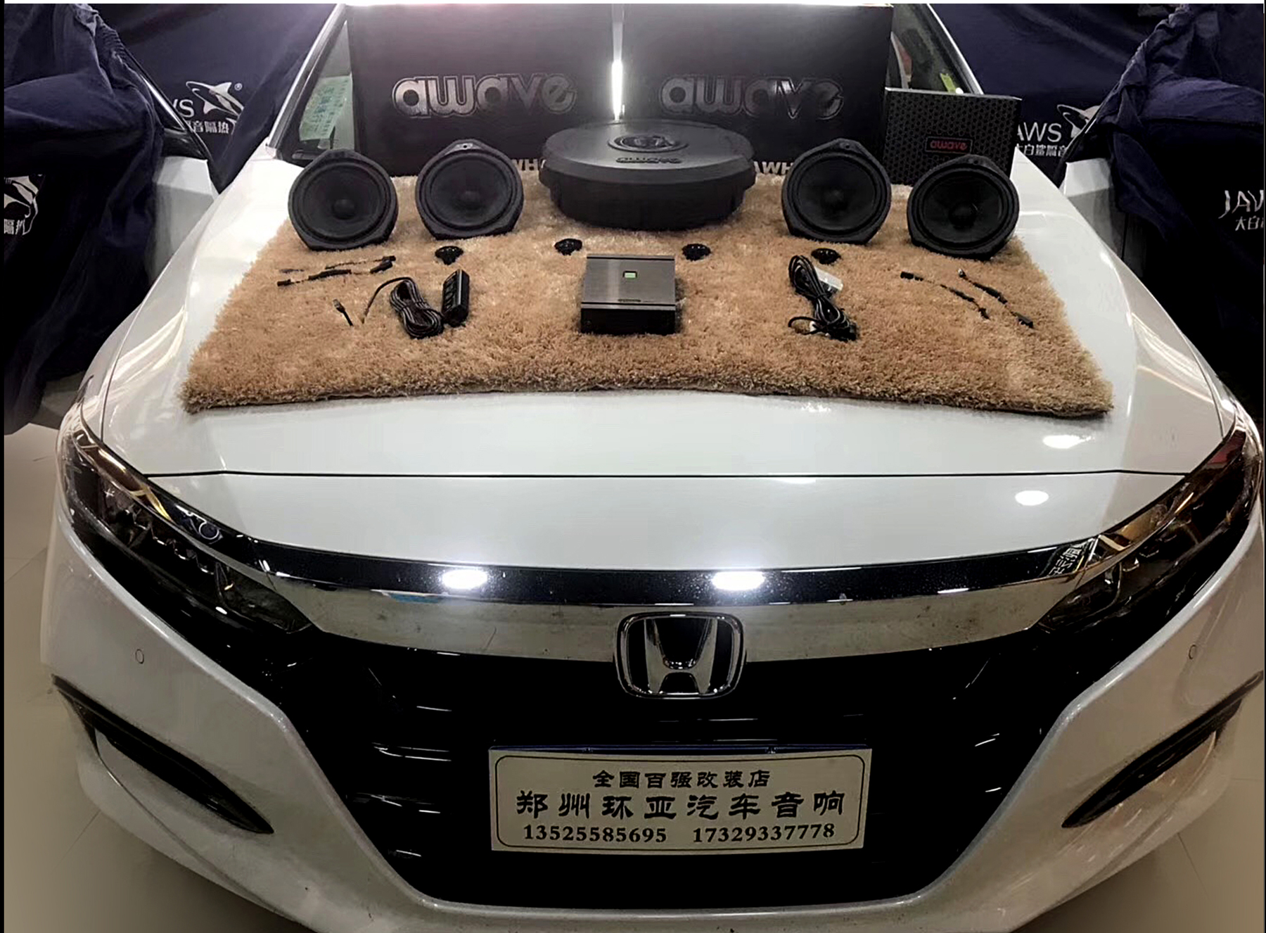 雅阁十代改装音响,十代雅阁改装音响嗡嗡响