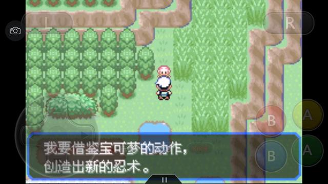 口袋妖怪究极绿宝石4三周目攻略,口袋妖怪究极绿宝石4攻略二周目