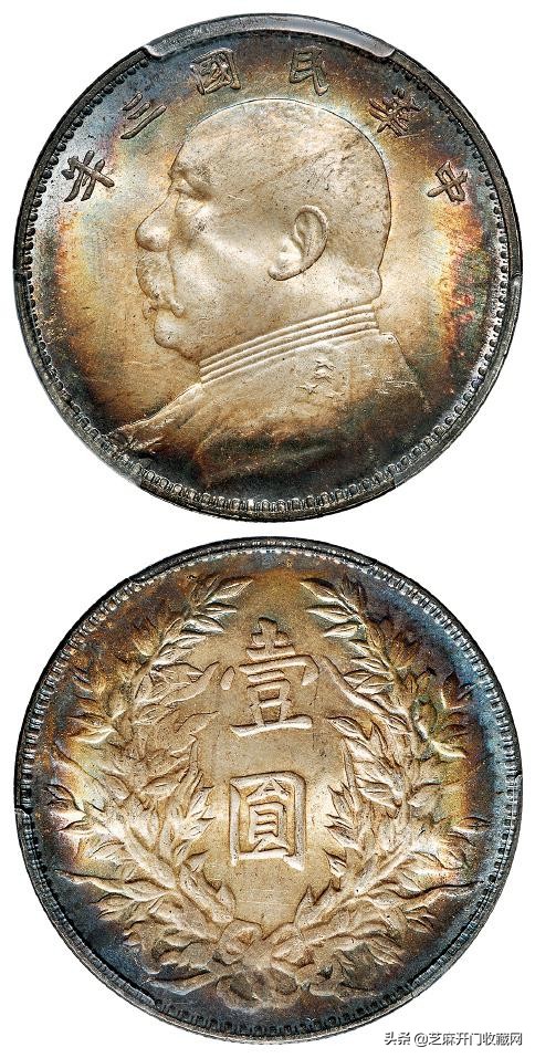 收藏银元能赚钱吗,银元收藏与投资在线阅读