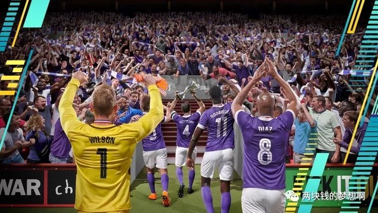 球迷游戏,所有人都玩过哪些游戏