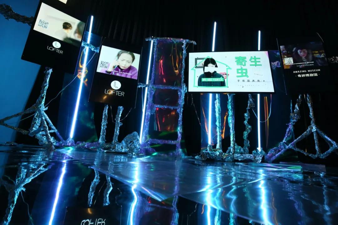 LOFTER品牌焕新，看见年轻人的每一种兴趣