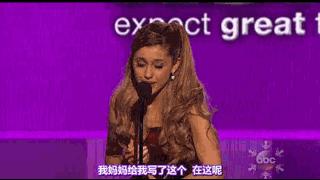 谁是A妹？她有多A？