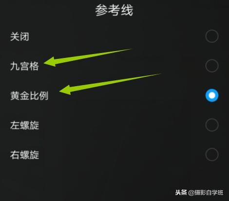 手机拍照人像构图技巧,手机拍人像构图