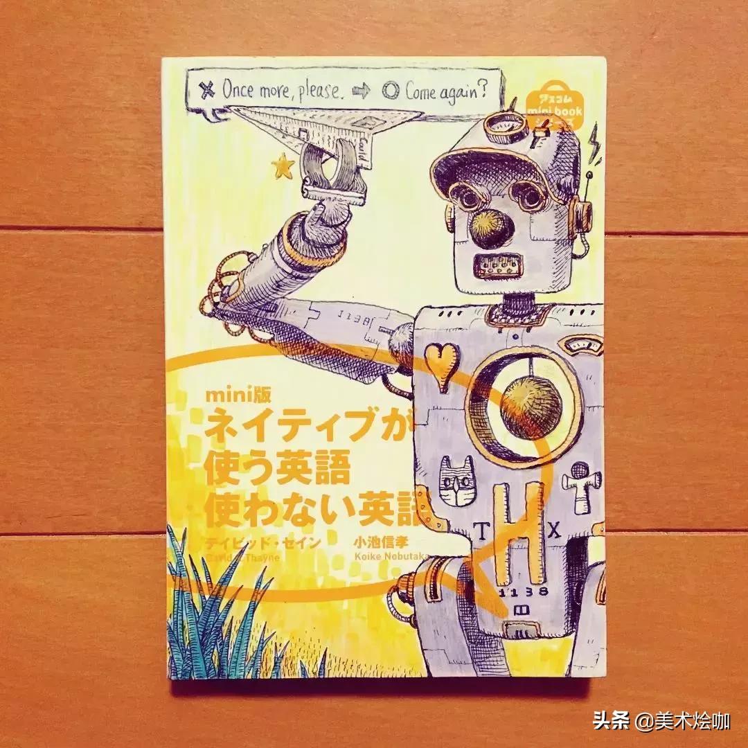 速写简单手绘稿,别人的速写本