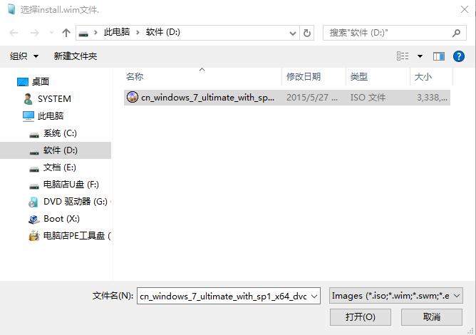 怎么自己换笔记本固态盘,笔记本更换固态系统怎么处理