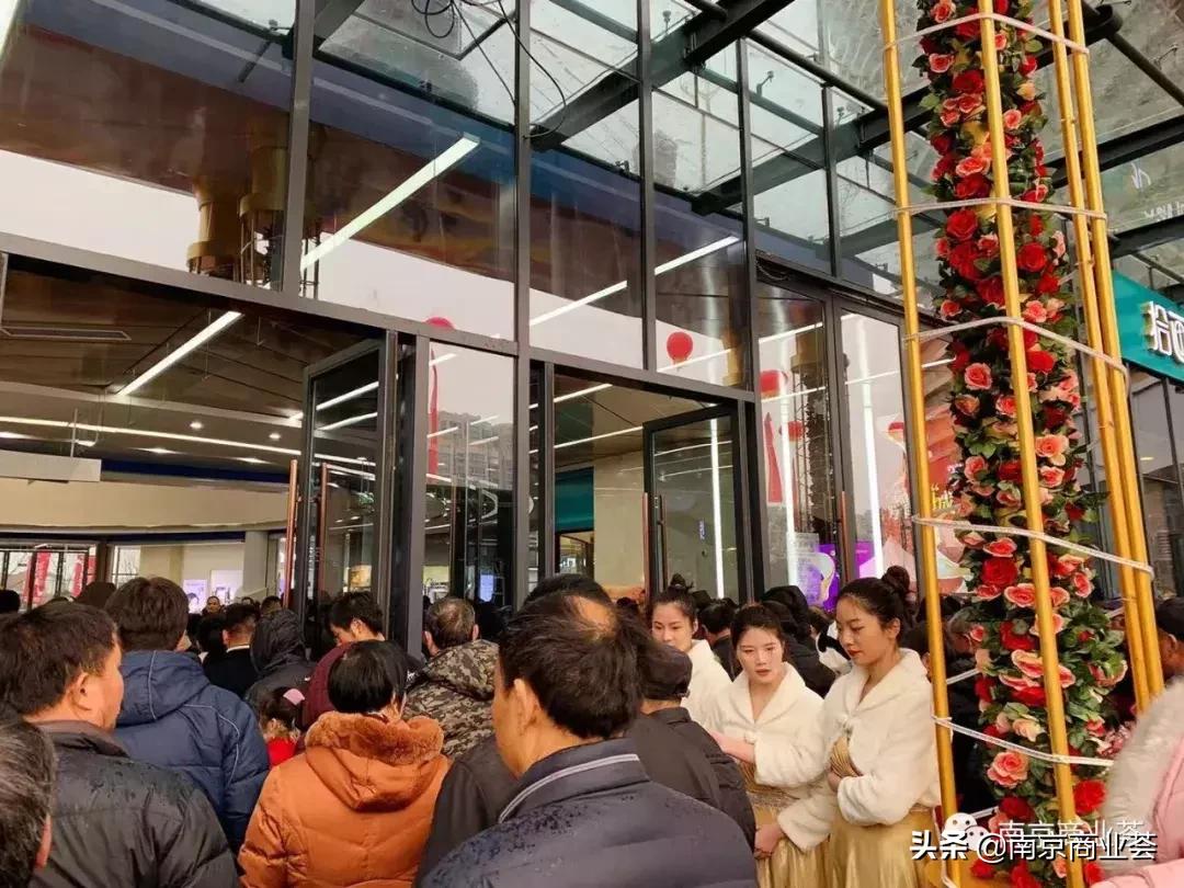 南京正在建设的商业体,2024年南京开业的商业综合体