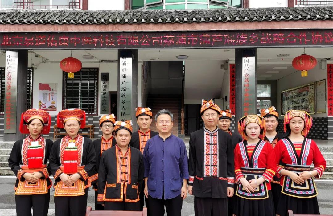 「赣商风采」许松勤:大山之子的时代梦