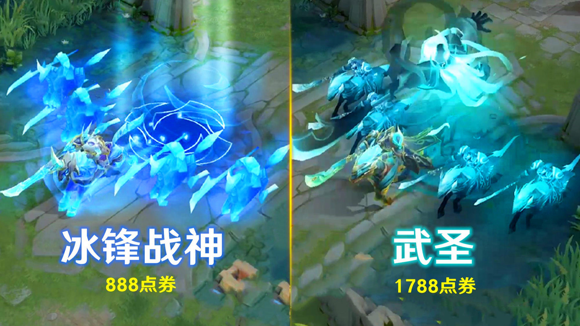 典韦蓝屏警告和岱宗皮肤手感对比,2022典韦皮肤蓝屏警告返场