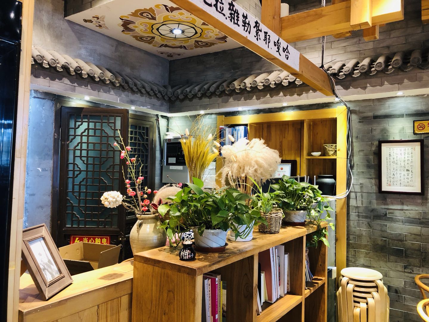 北京素食自助餐1000一位,北京前门附近30-40元自助餐