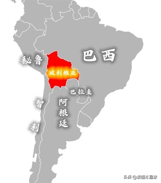 玻利维亚在亚洲什么实力,玻利维亚损失了多少领土
