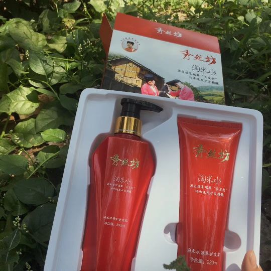 淘米水功效修夏白发防脱生发头皮排毒控油去屑清洁毛嚢