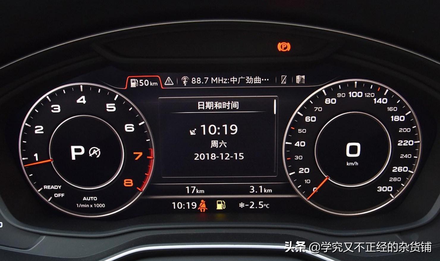 奥迪a5对比梅赛德斯cla260,奥迪a5对比奔驰c260l价格