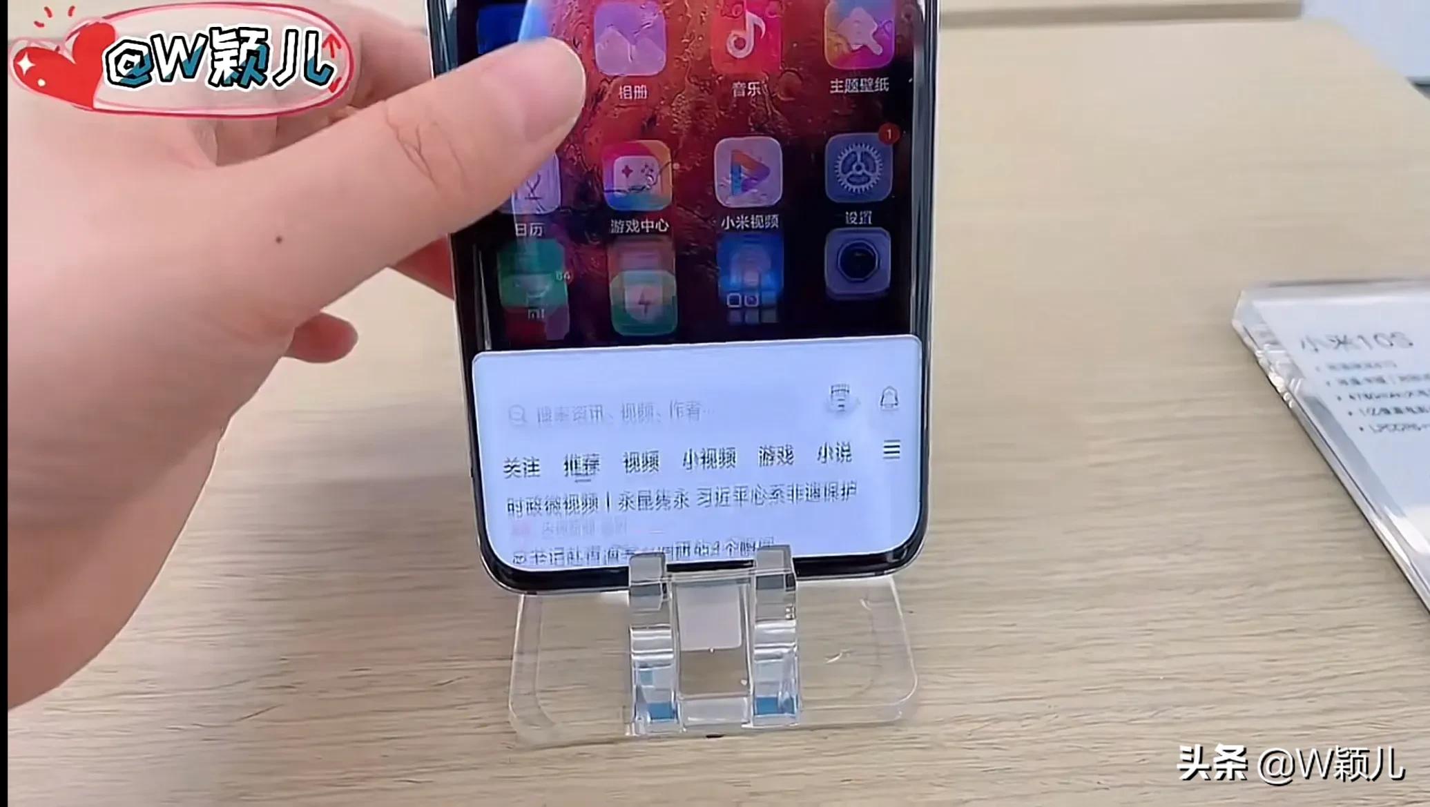 小米手机怎么换老年模式,小米手机关闭这5个设置