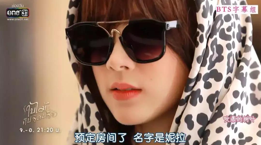 狗血、变性、复仇，泰版《回家的诱惑》够味道