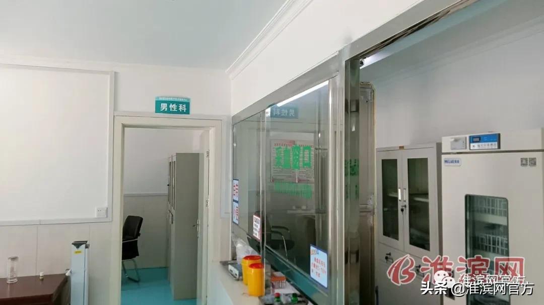 哈尔滨婚前体检在哪做,淮滨免费产前筛查