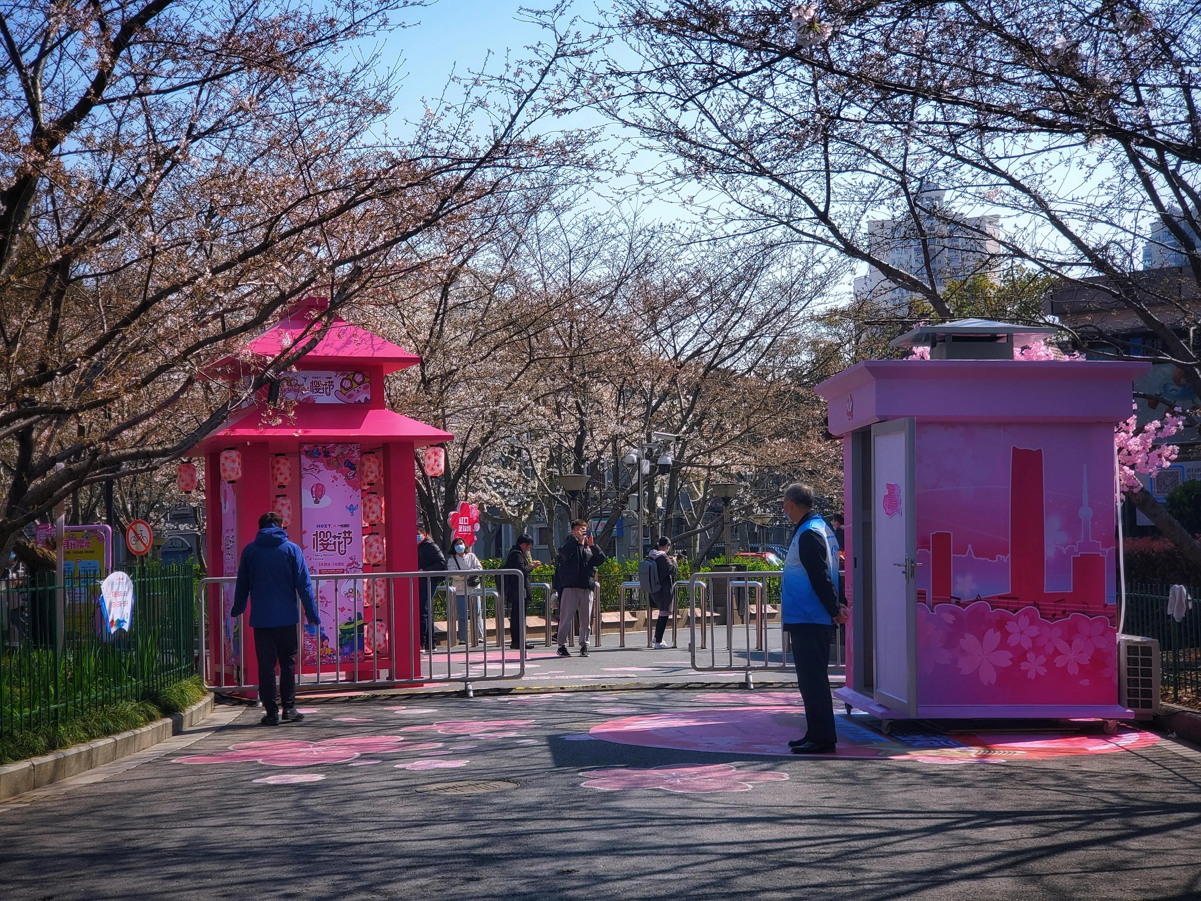 上海最高的地铁站虹口足球场站,上海德比虹口足球场地铁站