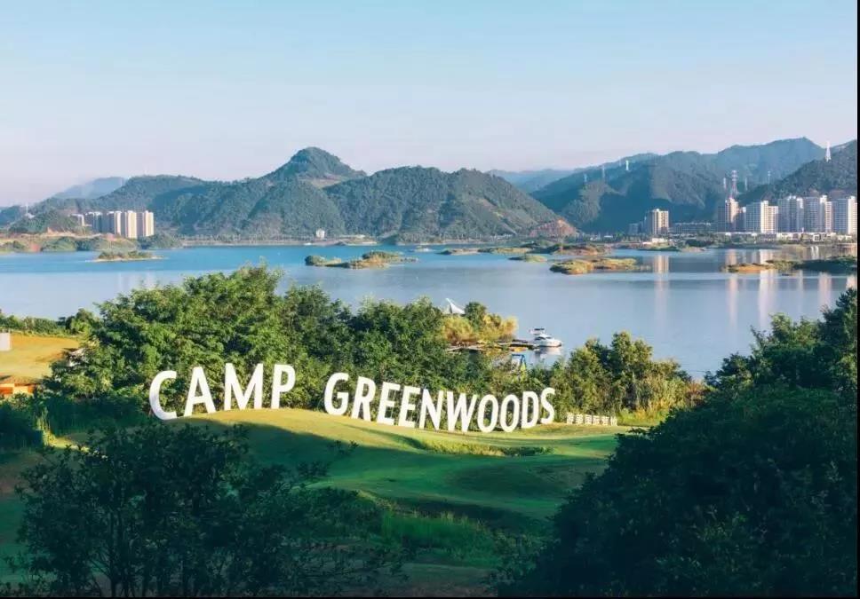 营地教育的盈利模式,营地教育靠谱吗