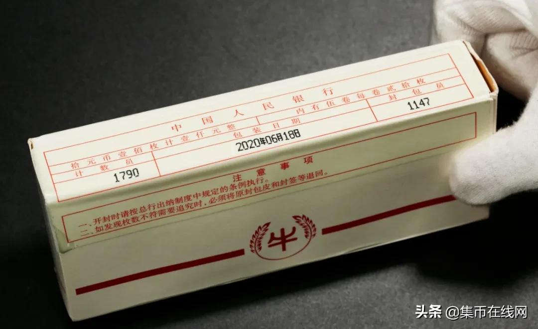 牛年纪念币首日兑换，开盘飙涨48%！附高清大图