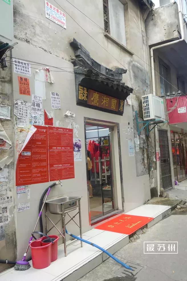 虎丘婚纱一条街2012年,虎丘婚纱城和虎丘婚纱一条街