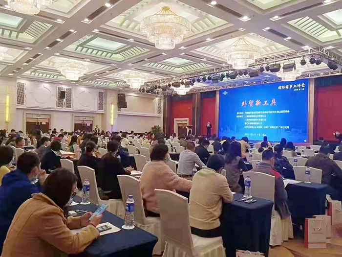 数据驱动企业持续发展,数据驱动智赢未来