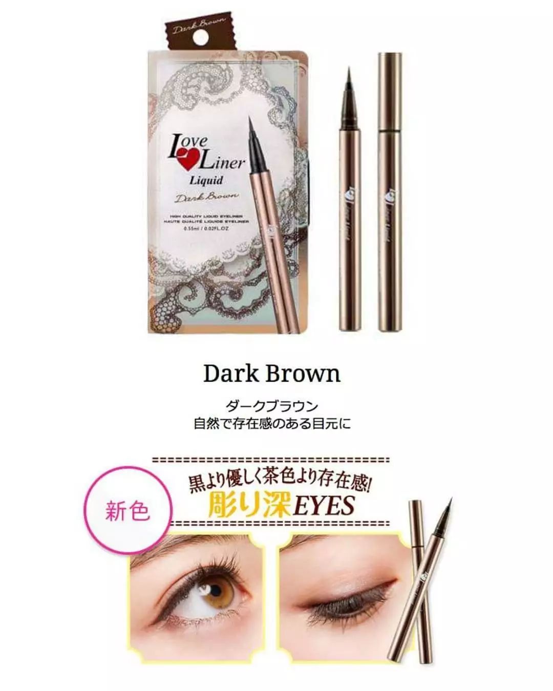 油管百万粉网红仇仇干货，秋冬蜂蜜焦糖橘系日妆教程