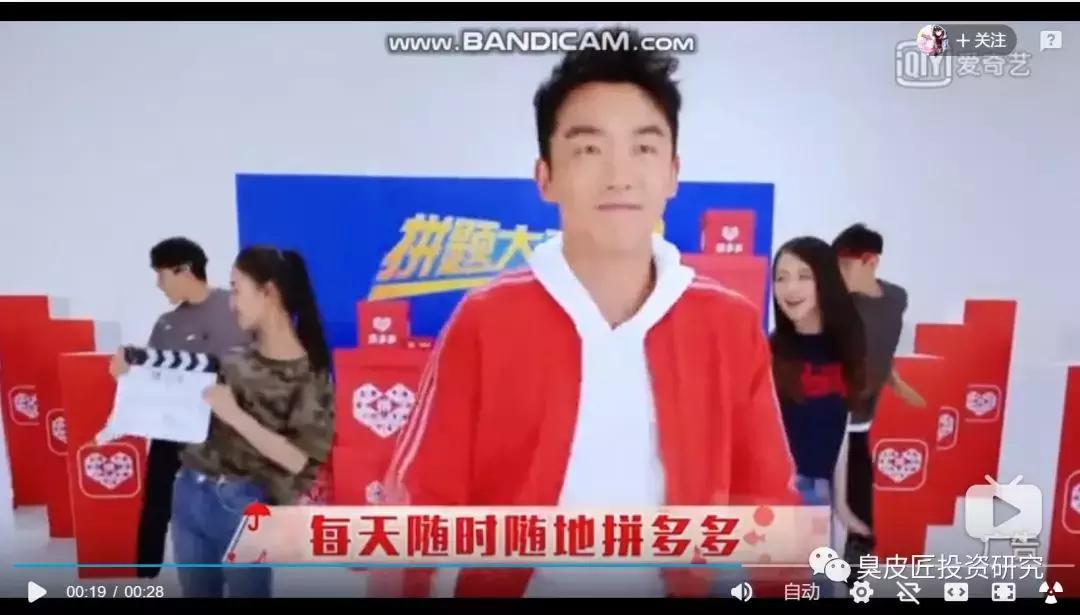 做空拼多多对拼多多有影响吗,做空拼多多意味着什么