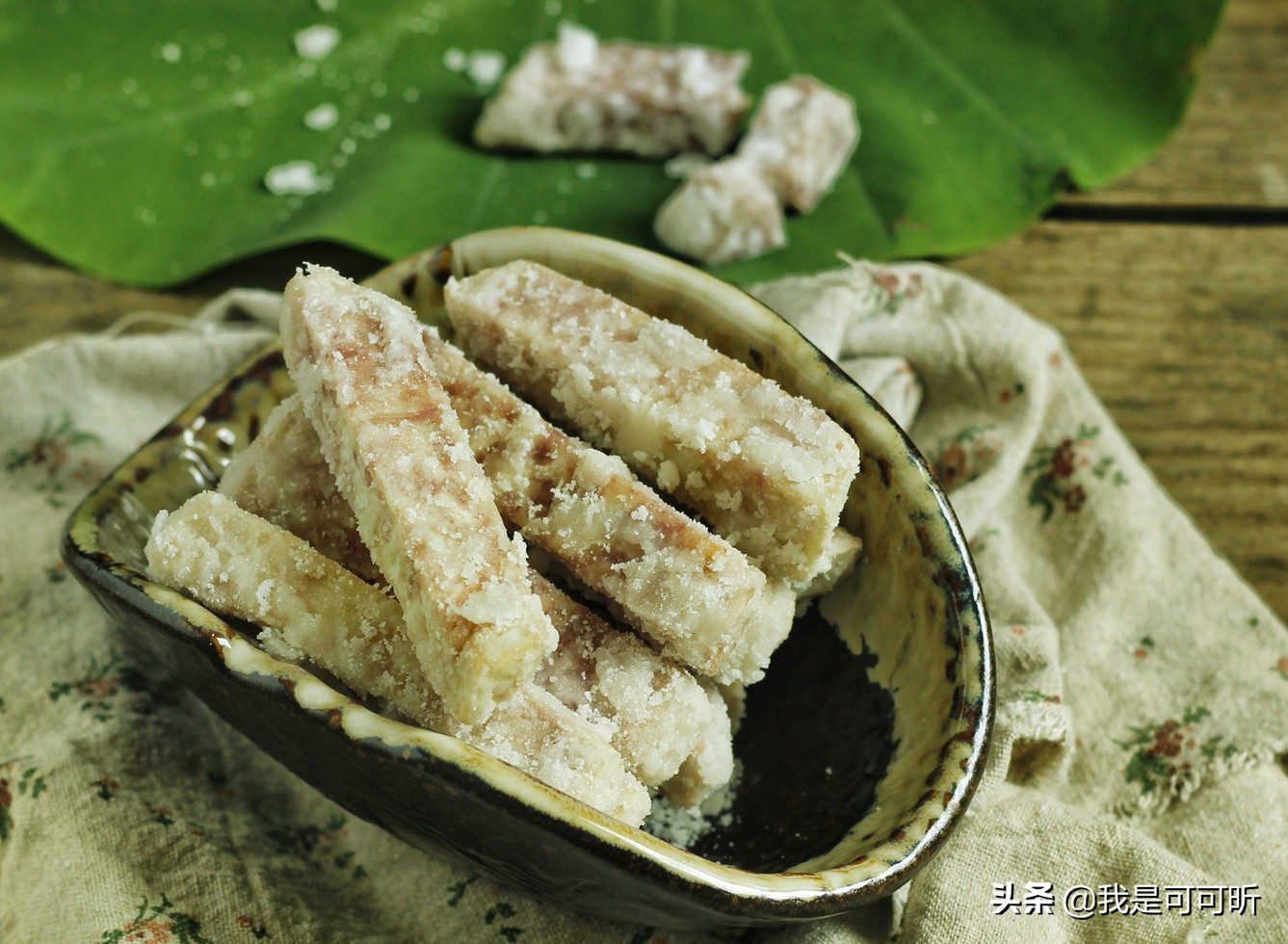 翻沙芋头不起白沙?那是因为要加这味料,软糯香甜,真的很好吃