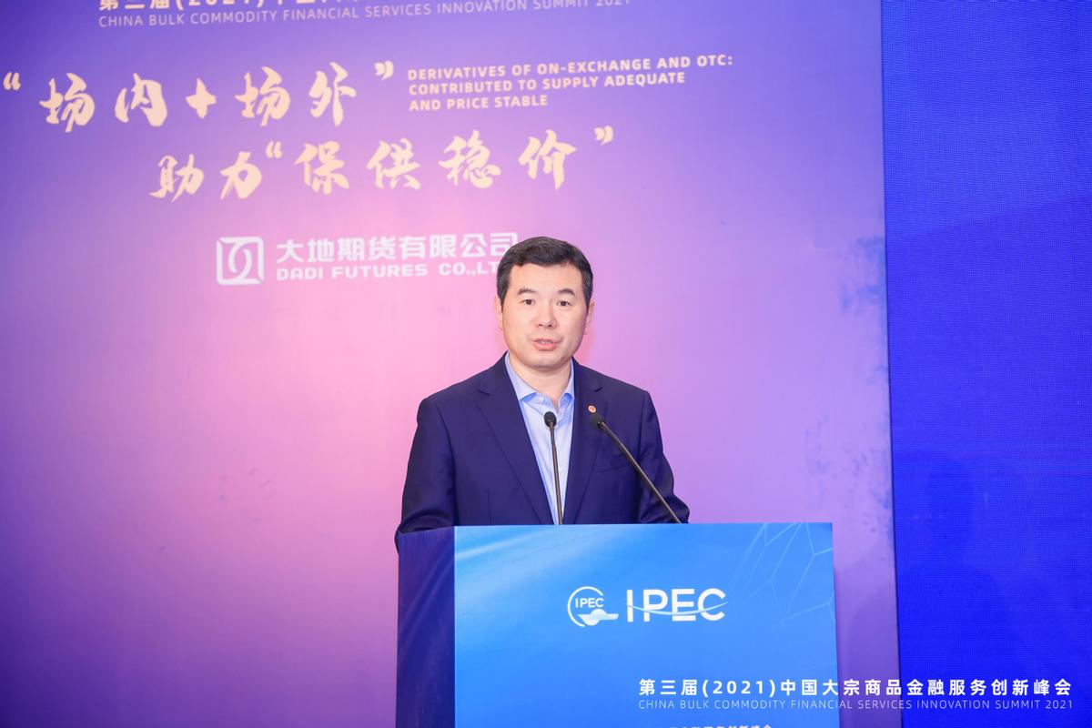 大地期货盈利,大地期货有限公司官网