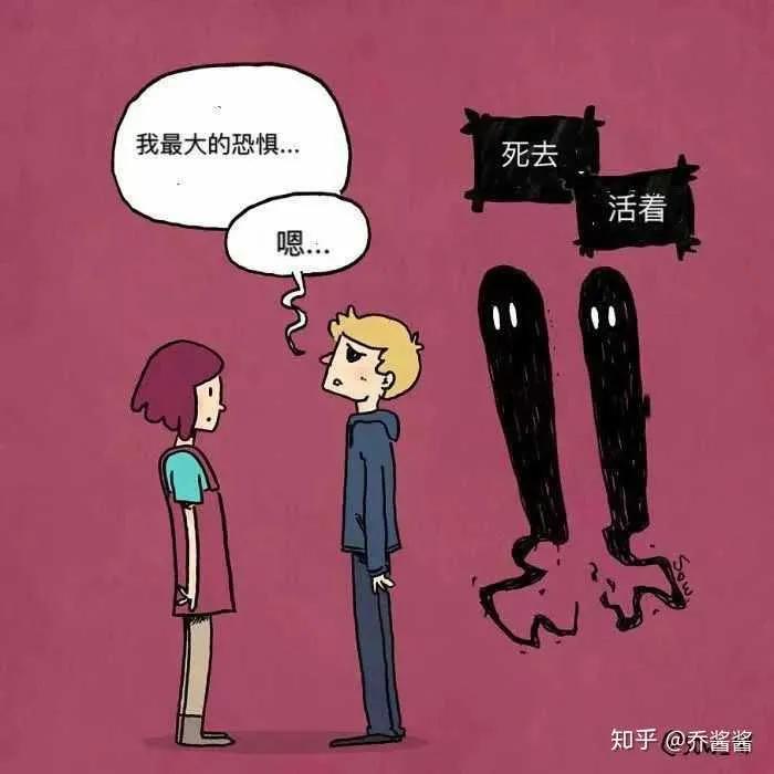 抑郁症复发了怎么自我调节,抑郁症自我诊断和调节