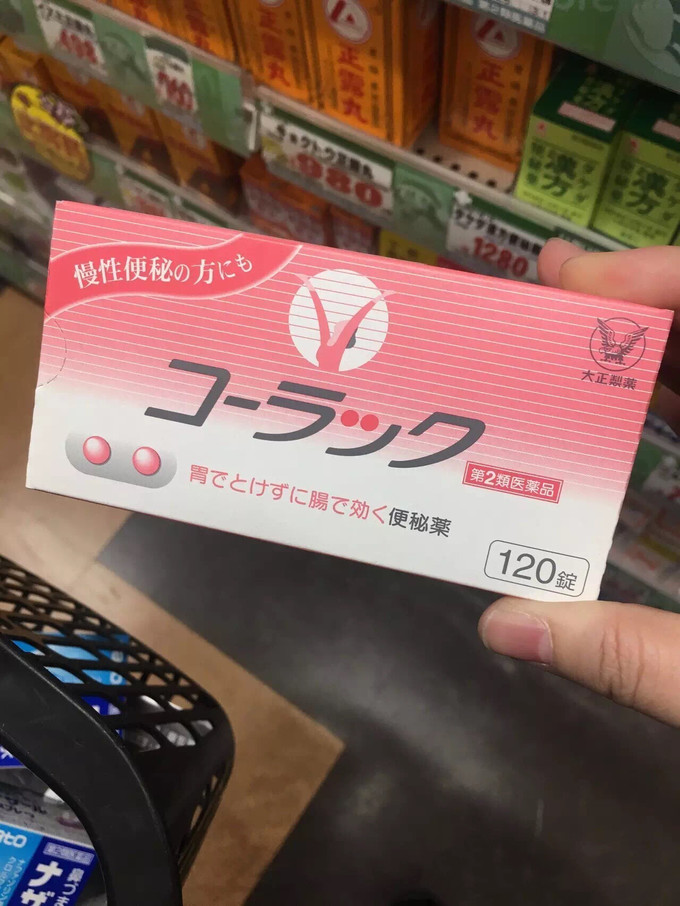 大阪心斋桥药妆哪家便宜,去日本心斋桥去哪个药妆店