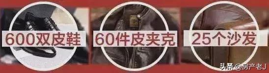 皮鞋脏了用鞋油怎么清洗,牛津皮鞋脏了怎么打理