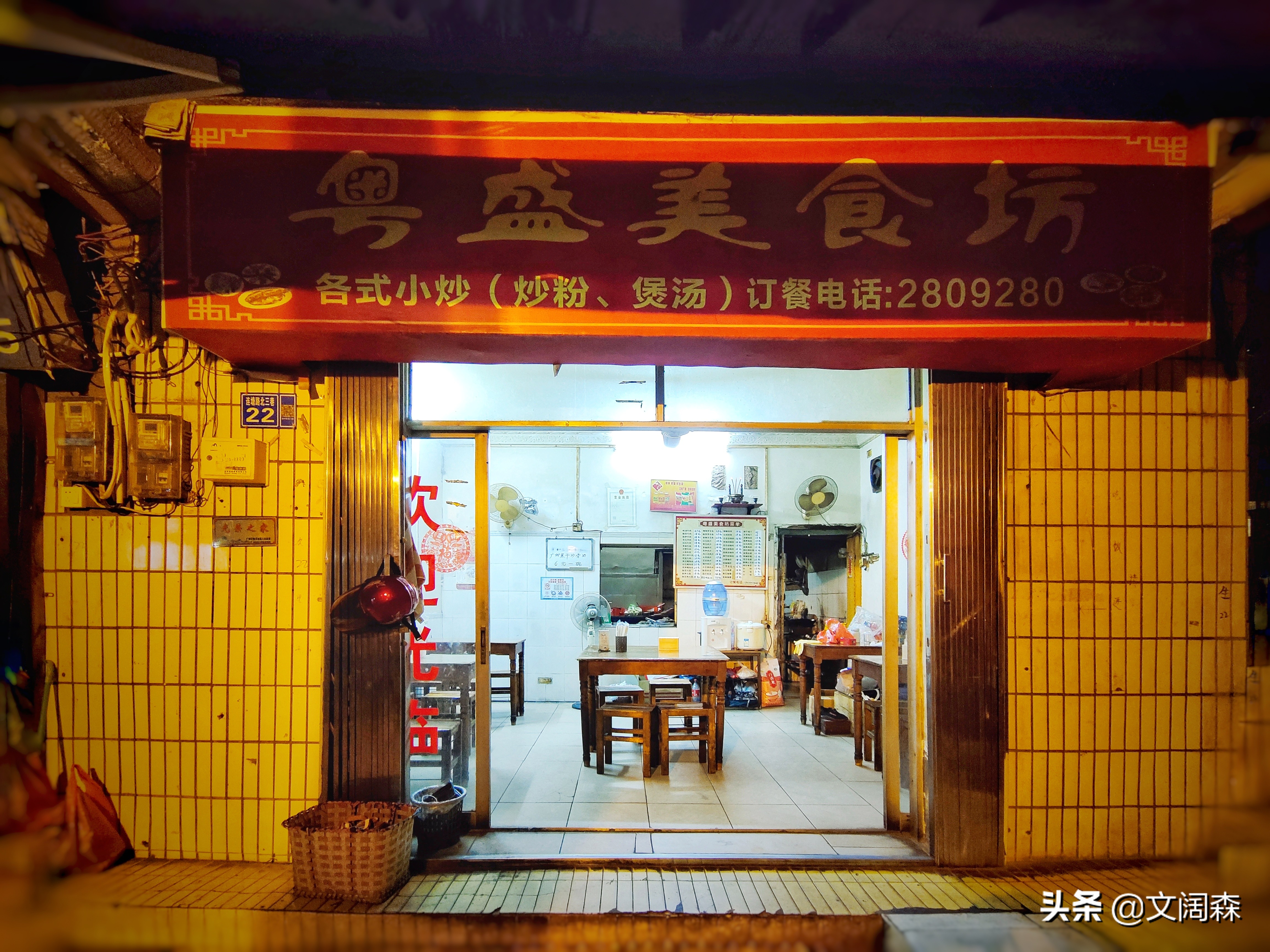 柳州餐厅五星,柳州经济实惠有逼格的餐厅