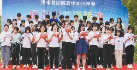 浠水县团陂中学,百年名校黄冈