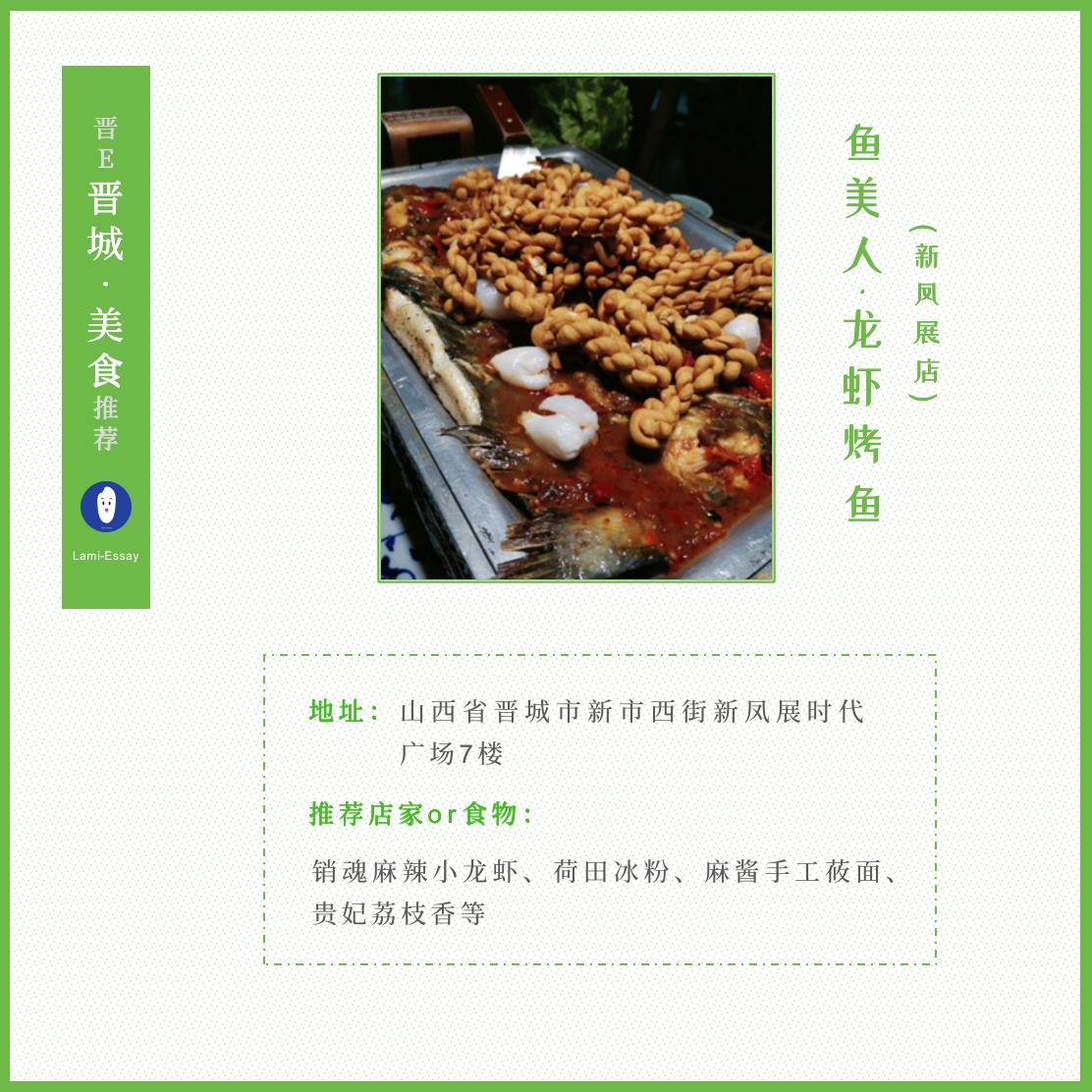 离晋城最近的挂壁公路,山西晋城挂壁公路