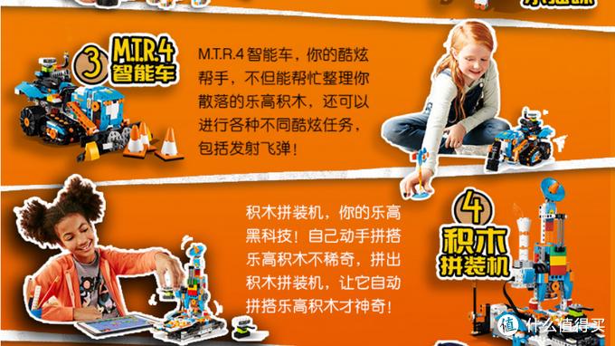 怎么给孩子进行steam教育,为什么孩子要学steam教育