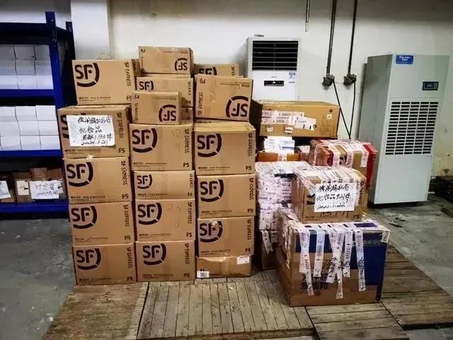 打击代购奢侈品的新政策,打击海南离岛免税代购套购