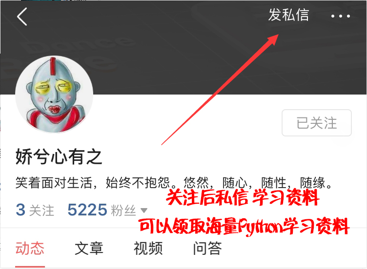 股票交易软件的python编程,python接入股票交易系统