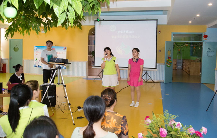 简阳青苹果幼儿园排名,简阳青苹果幼儿园春季