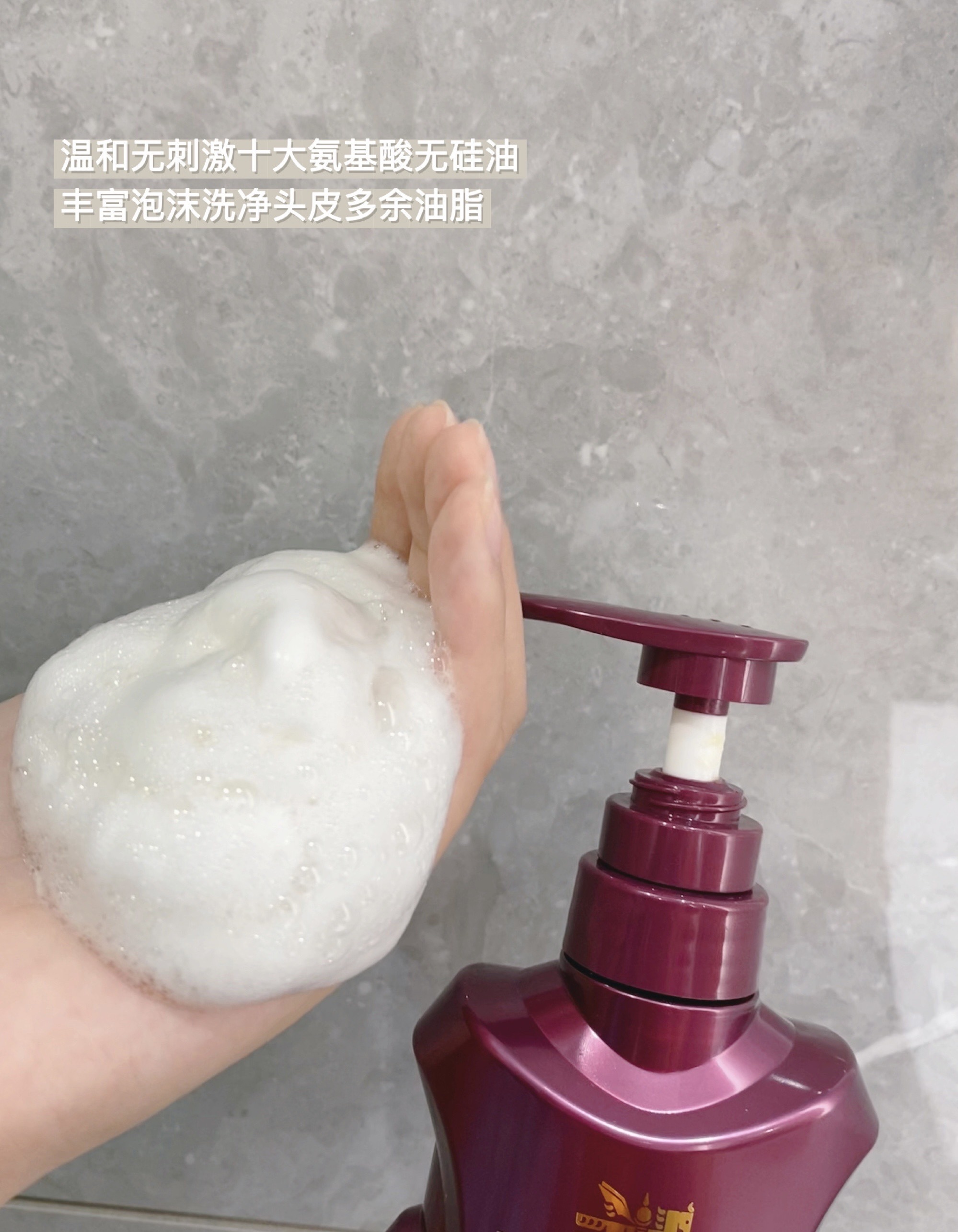 头皮也要抗糖!说一说这个在日本销量领先的防脱产品