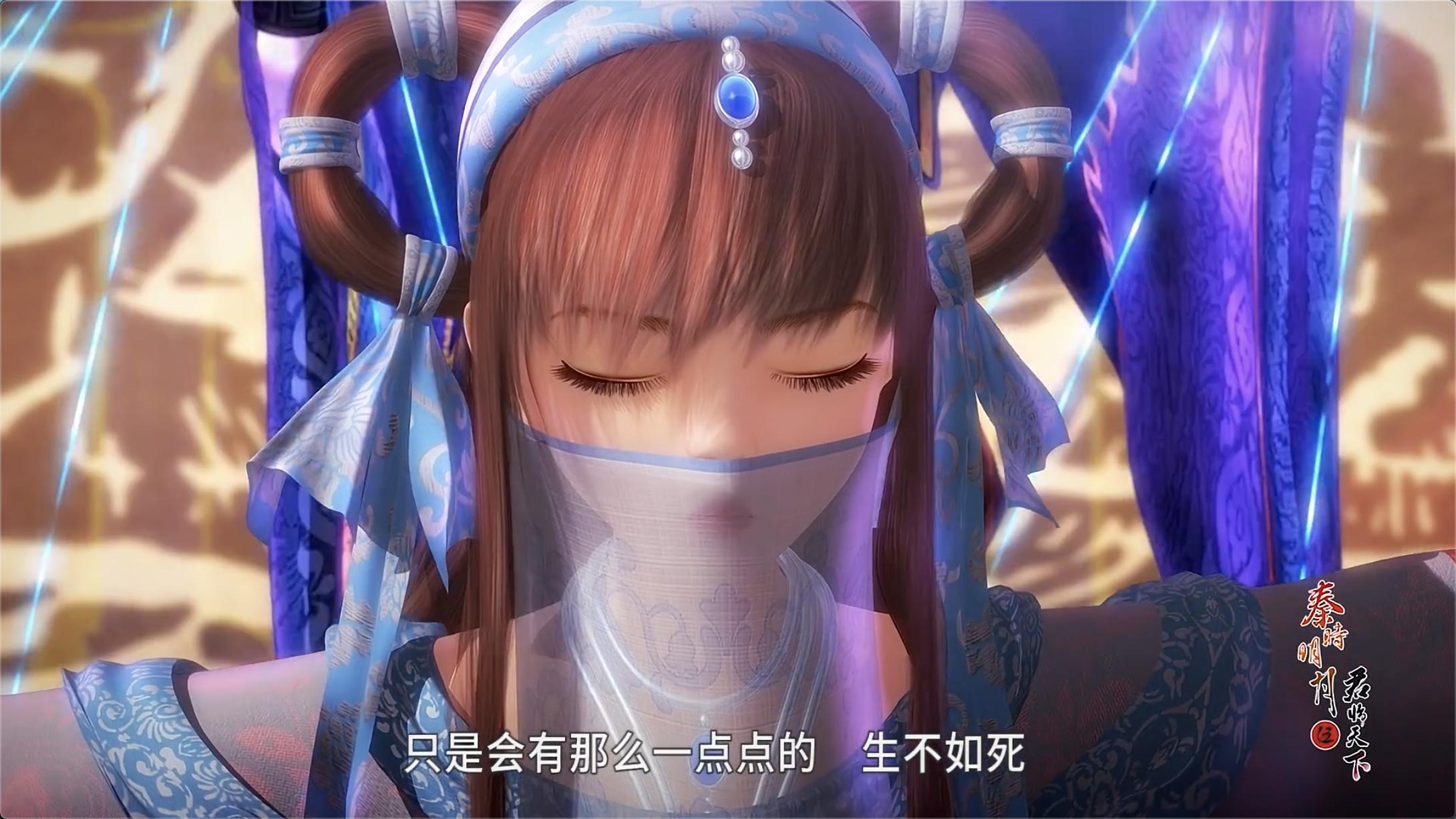 高月姬如千泷苍龙七宿,秦时明月苍龙七宿揭秘