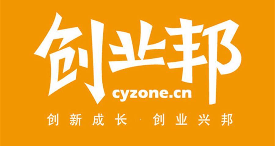 公众号最基础的功能使用及运营,提高公众号关注度的运营方法