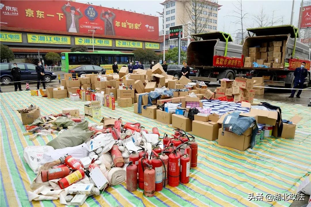 仙桃防护服回收,防护服集中销毁