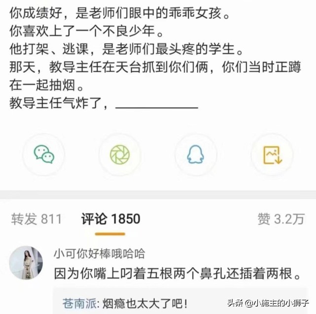 如果有轻微自虐倾向怎么办,发现自己有被虐倾向怎么办