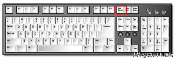 电脑如何录屏截屏,电脑截屏录屏的方法有哪些