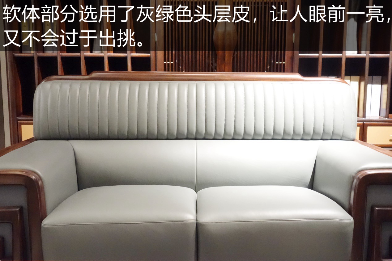 深圳雅阁斯丹中式沙发,雅阁斯丹现代轻奢沙发